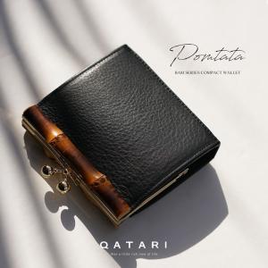 ポンタタ BAM シリーズ コンパクトウォレット POMTATA BAM series COMPACT WALLET 123-0819 P1878