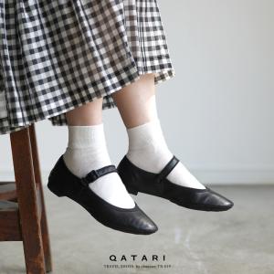 chausser（ショセ） 靴 レディース スリッポン 白 ホワイト レザー 本