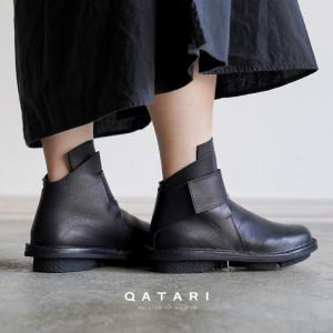 trippen ブラック 26cm 最終価格 2025年9月】トリッペンのおすすめ人気ランキング - Yahoo