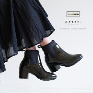 HUNTER ハンター レインブーツ リファインド ブーツ ブラック HUNTER REFINED MID HEEL GLOSS WFP1012NRG ポイント10倍 購入特典 インソール付 ★｜QATARI