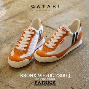 パトリック スニーカー ブロンクス ホワイト/オレンジ PATRICK BRONX WH/OG 2800-J 靴紐通し済