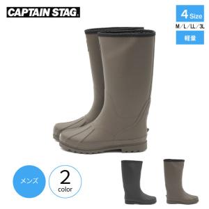長靴 防寒 福山ゴム CAPTAIN STAG キャプテンスタッグ CSF2303 防寒長靴 メンズ長靴 メンズレインブーツ レインブーツ 防水ブーツ メンズ 3E 冬 防滑 雪