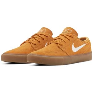 nike sb stefan janoski ma
