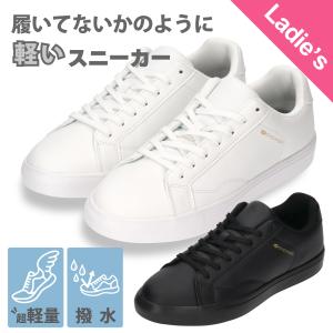 【マイスニーカー】MySneaker レディースカジュアルスニーカー MY-001 軽量 ブラック ホワイト 黒 白 撥水 コートタイプ 通学