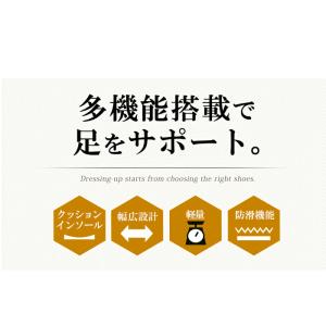 ウォーキングシューズ メンズ コンフォートシュ...の詳細画像4