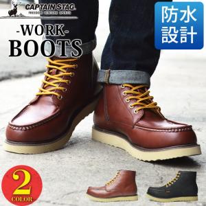 PISTOLERO（ピストレロ） オックスフォード モックトゥ ワークブーツ