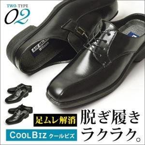 ビジネスシューズ メンズ サンダル サボ 革靴 スワールモカシン ビット スリッポン 幅広 3EEE クールビズ 靴 メンズシューズ 紳士靴 軽量 防滑