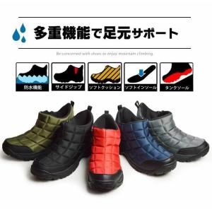 レイン レインブーツ メンズ 防水 レインシュ...の詳細画像4