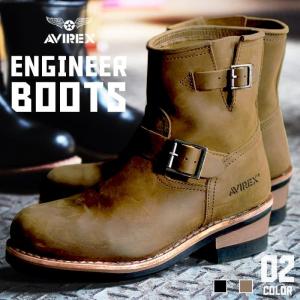CHIPPEWA チペワ 7 STEEL TOE ENGINEER 7インチ スティールトゥ