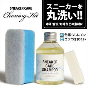靴磨き スポンジの通販 価格比較 Tira