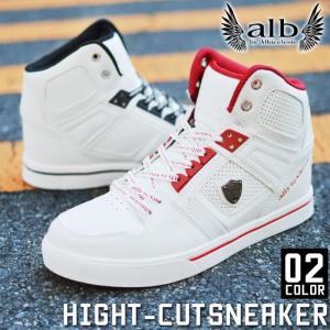 Alb アルビ スニーカー メンズ ハイカット カジュアル スポーツ ランニング シューズ エアソール バッシュ コンフォート 靴 メンズシューズ Albiceleste Ft5628 Shoesquare シュースクエア 通販 Yahoo ショッピング