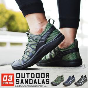 スニーカー メンズ スポーツシューズ ランニング...の商品画像
