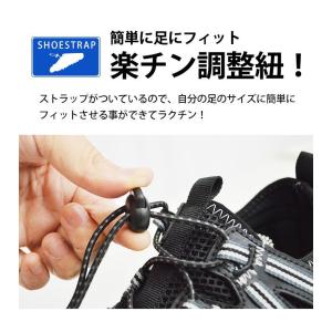 スニーカー メンズ スポーツシューズ ランニン...の詳細画像4