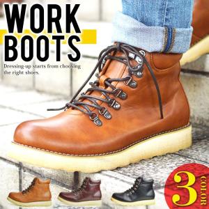メンズ ブーツ メンズブーツ マウンテンブーツ ショートブーツ ワークブーツ サイドジップ スエード アウトドアシューズ トレッキングブーツ ヴィンテージ