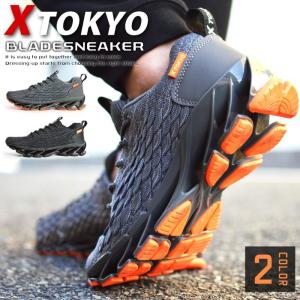 スニーカー メンズ スポーツシューズ 反発力 ランニングシューズ カジュアルシューズ 軽量 屈曲 防滑 KINNTEX 通気性 メッシュ 抗菌 抗ウィルス 防臭 運動