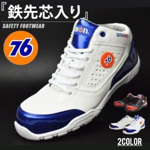 76 Lubricants セブンティーシックスルブリカンツ ナナロク メンズ