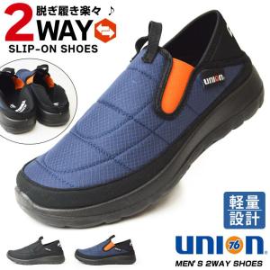 REGAL（リーガル） スワールトゥタイプ REGAL 922RAL メンズ ビジネス