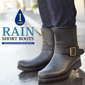 釣り 長靴 メンズ ショートブーツ メンズレインシューズ ブーツ の商品一覧 シューズ ファッション 通販 Yahoo ショッピング