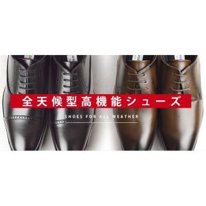 ビジネスシューズ メンズ 2足セット SET ...の詳細画像3