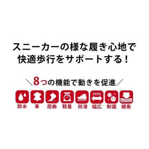 ビジネスシューズ メンズ 2足セット SET ...の詳細画像4