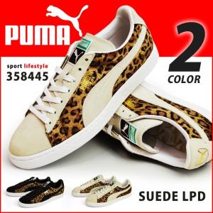puma プーマ スニーカー メンズスニーカー スウェード レオパード SUEDE LPD 豹 カジュアルスニーカー 靴 メンズ