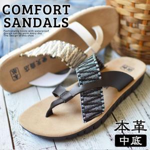 メンズデニムサンダルの商品一覧 通販 Yahoo ショッピング