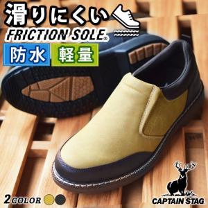 MAJESTIC（マジェスティック） 東京ヤクルトスワローズ グッズ