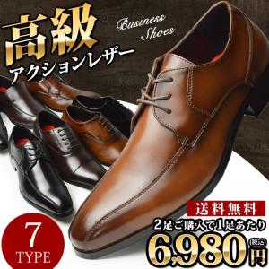 REGAL（リーガル） スワールトゥタイプ REGAL 318RBD メンズ ビジネス