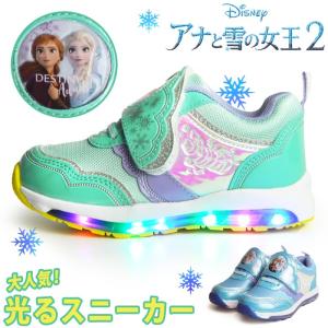 Shoesquare シュースクエア キャラクターシューズ キッズ Yahoo ショッピング