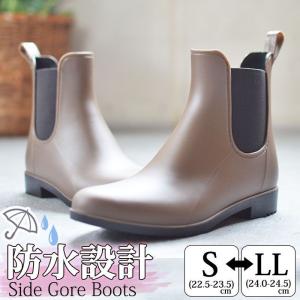 AIGLEレインブーツ23.5cm AIGLE（エーグル） エリオサ ラバーブーツ ZZFS056 【 レディース