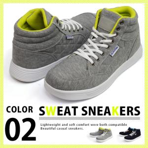 スニーカー メンズ ハイカット 靴 紐靴 レースアップ ランニング マラソン ウォーキング 運動靴 カジュアル 軽量 スウェット キルティング 蛍光色【取り寄せ】