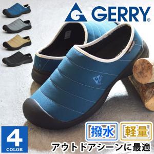 GERRY スリッポン メンズ サボシューズ サボサンダル メンズサンダル クロッグ スリッパ アウトドアサンダル キャンプシューズ 撥水 防滑 耐久 メンズシューズ｜shoesquare