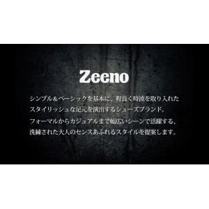 エンジニアブーツ メンズ ブーツ ショートブー...の詳細画像3