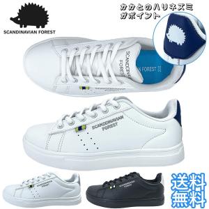 スカンジナビアンフォレスト SCANDINAVIAN FOREST スニーカー レディース コートスニーカー 白 黒