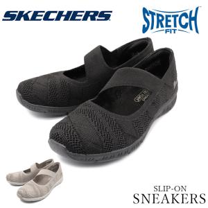 スニーカー レディース SKECHERS スケッチャーズ ウォーキング 旅行 お散歩 お出かけ 軽量 おしゃれ スポーツ｜shoesstore-reodert-m