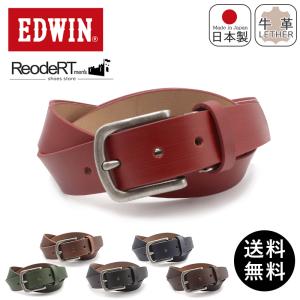 WENDY'S ウェンディーズ 正規 イギリス製 3-Row Hexagon Stud