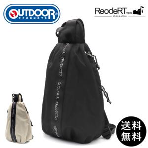 ボディバッグ ショルダーバッグ レディース エコバッグ 軽い バック リュックサック ミニショルダー スマホ