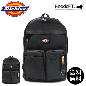 リュック アウトドア Dickies 大容量 デイパック 通勤 通学 ボックス ショルダー メンズ レディース 261240