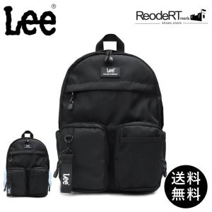 リュック アウトドア Lee 大容量 デイパック 通勤 通学 ボックス ショルダー メンズ レディース 261270