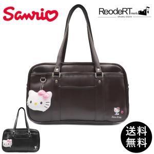 バッグ Sanrio サンリオ キティ ハローキティ チャーム レディース ショルダー トート 撥水 267631 スクール