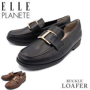 レディース スリッポン ローファー パンプス 歩きやすい 軽い 黒 通勤 通学 安い ELLE 仕事 おしゃれ 67242