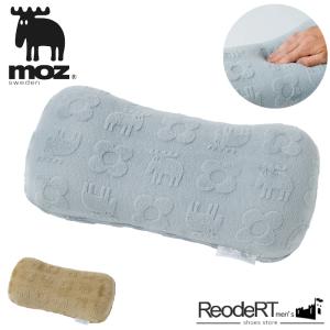 背もたれ クッション 低反発 腰痛 クッション 腰当て 北欧 MOZ モズ デスクワーク リラックス 座椅子