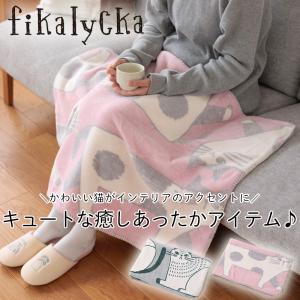 ブランケット ひざ掛け 猫 ボア ふわとろ モ...の詳細画像2