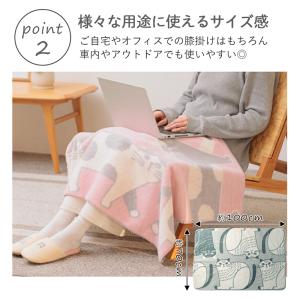 ブランケット ひざ掛け 猫 ボア ふわとろ モ...の詳細画像4