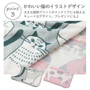 ブランケット ひざ掛け 猫 ボア ふわとろ モ...の詳細画像5