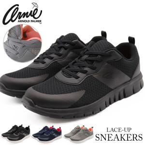 スニーカー レディース スリッポン 軽量 履きやすい おしゃれ アーニーアーノルドパーマー 黒 メッシュ 靴 AN0907