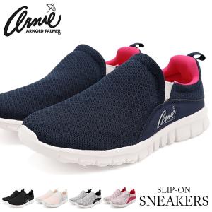 アーニーアーノルドパーマー スニーカー レディース スリッポン シューズ 軽量 幅広 メッシュ 黒 白