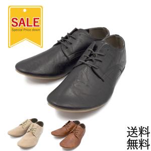 シューズストア リオデート mens - カジュアル（カテゴリで探す）｜Yahoo!ショッピング