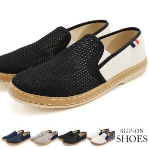 shoesstore-reodert-m_br0972