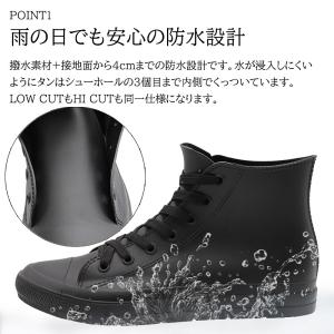 レインシューズ メンズ レインブーツ スニーカ...の詳細画像1